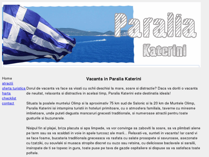 www.grecia-katerini.ro