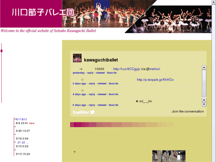 www.k-ballet.com