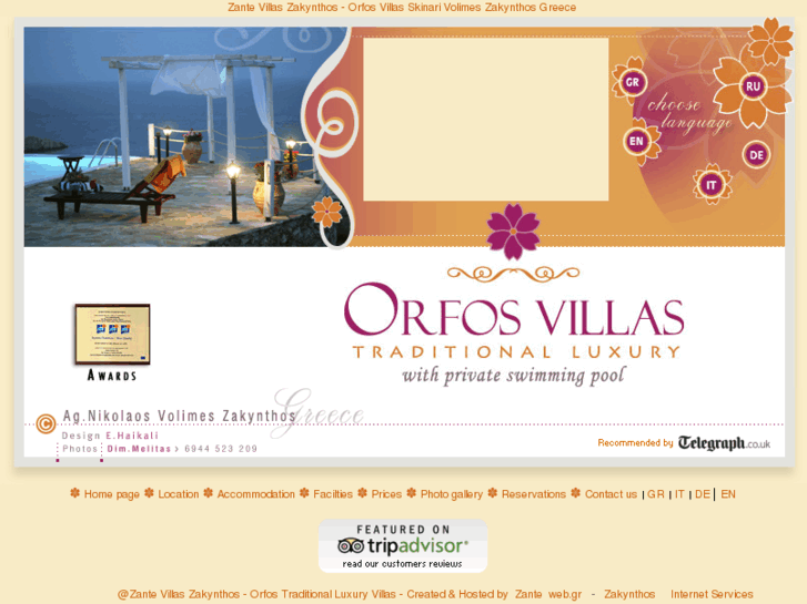 www.orfos-villas.gr