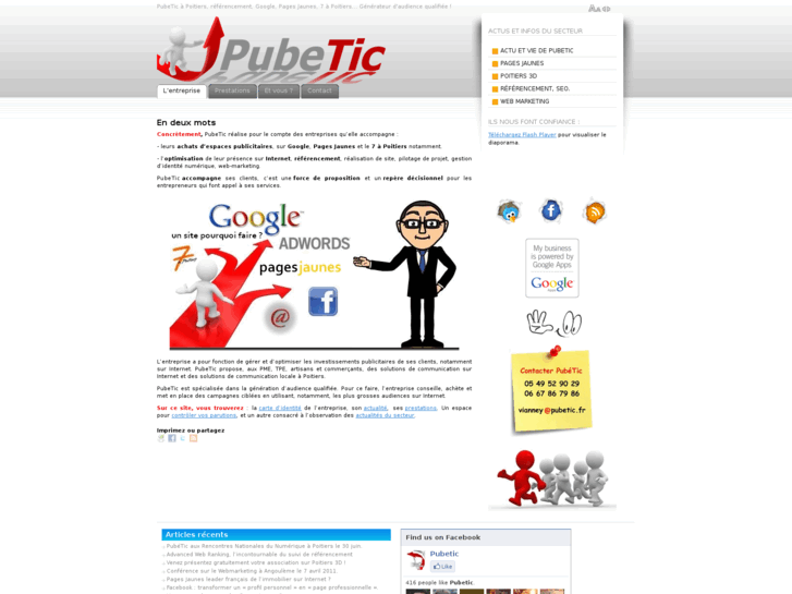 www.pubetic.net