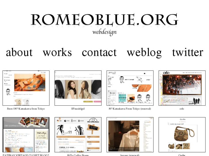 www.romeoblue.org