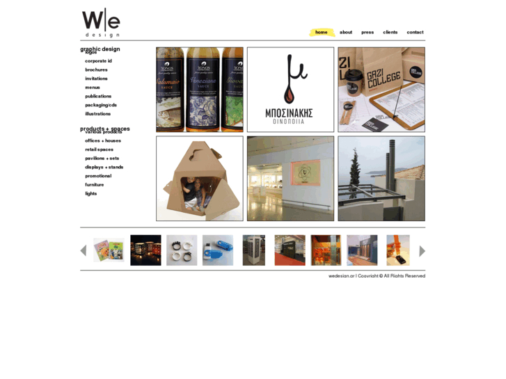 www.wedesign.gr