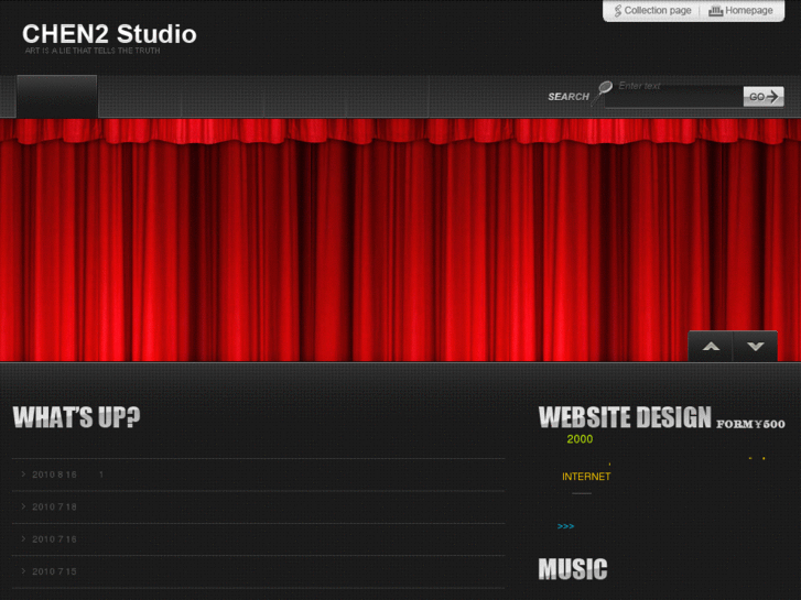www.chen2.net