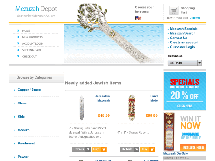 www.imezuzah.com