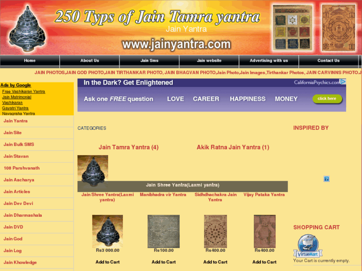 www.jainyantra.com