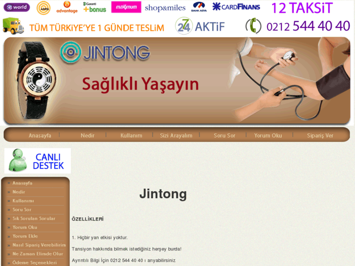 www.jintong.info