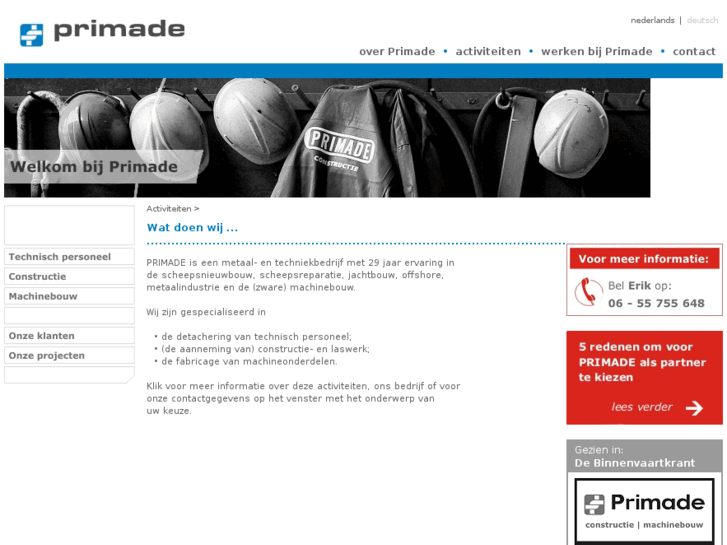 www.primade.com