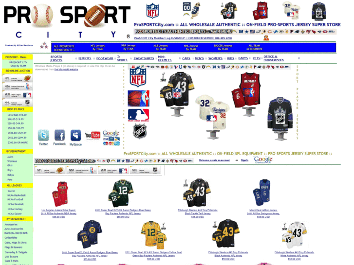 www.prosportcity.com