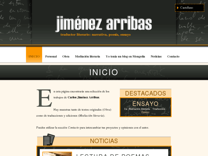 www.traductorliterario.com