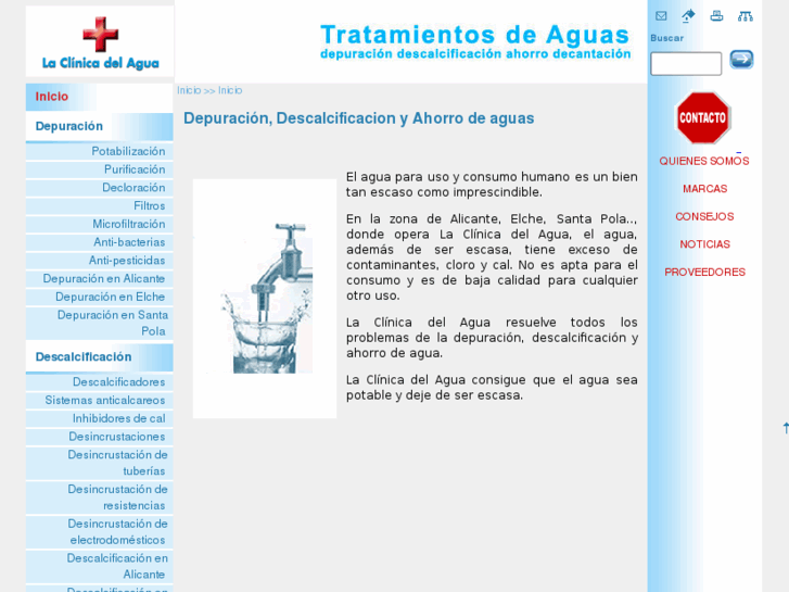 www.tratamientosdeaguas.es