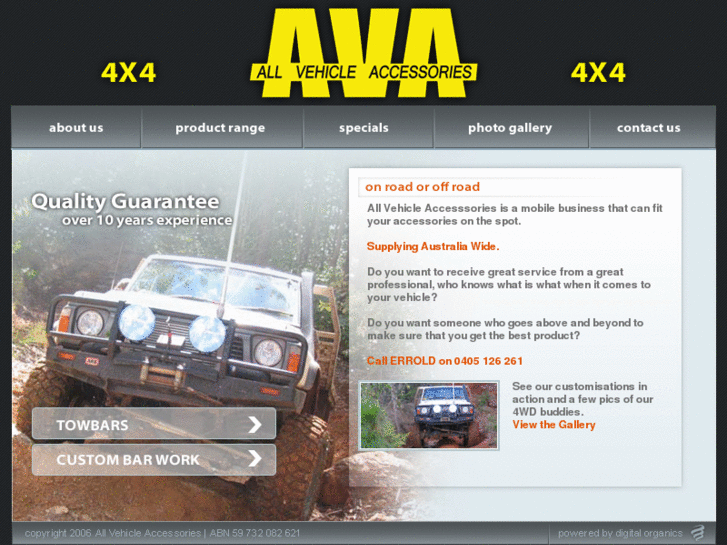 www.allvehicleaccessories.com