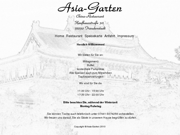 www.asia-garten.net