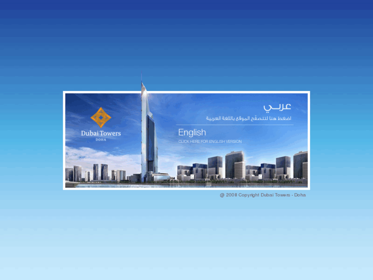 www.dubaitowers-doha.com