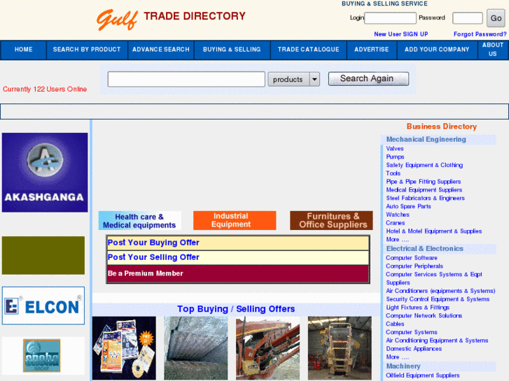 www.gulftradedirectory.com