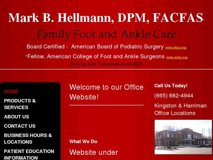 www.hellmannpodiatry.com