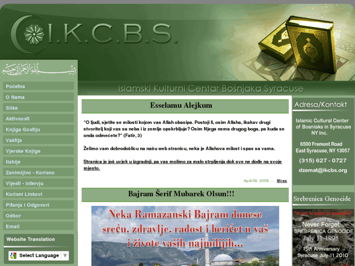 www.ikcbs.org