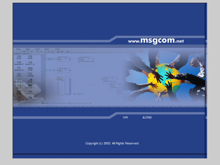 www.msgcom.net