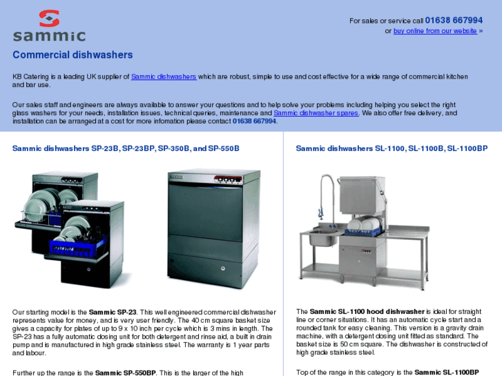 www.sammicdishwashers.co.uk