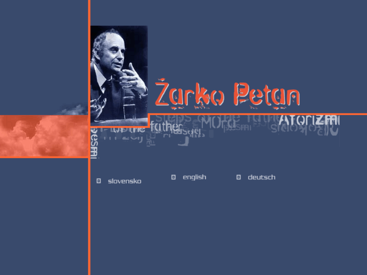 www.zarko-petan.com