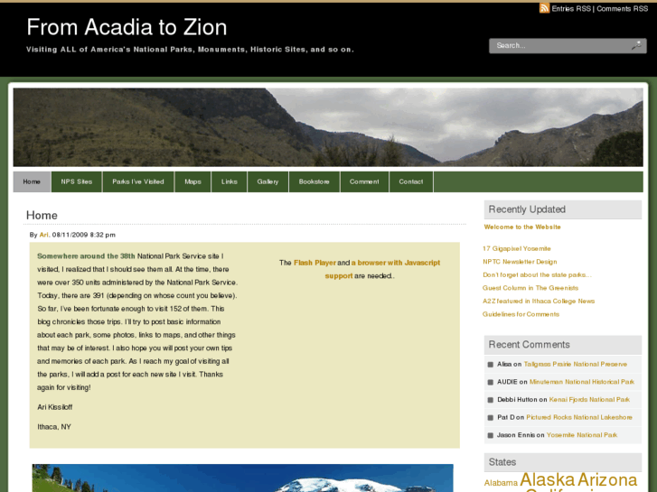 www.acadiatozion.com