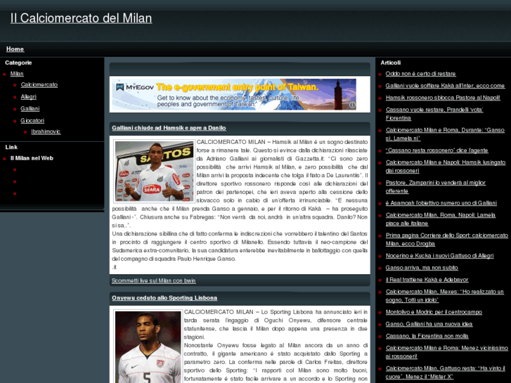 www.calciomercatomilan.net