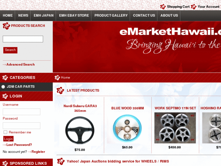 www.emarkethawaii.com