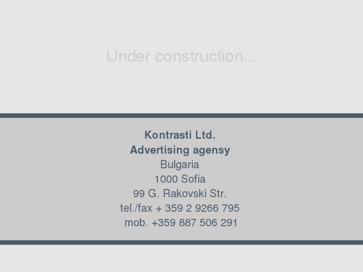 www.kontrasti-bg.com