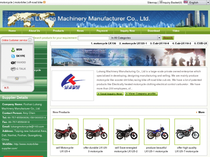 www.motorbike-supplier.com