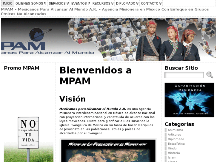 www.mpam.org