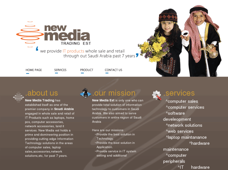 www.newmedia-sa.com