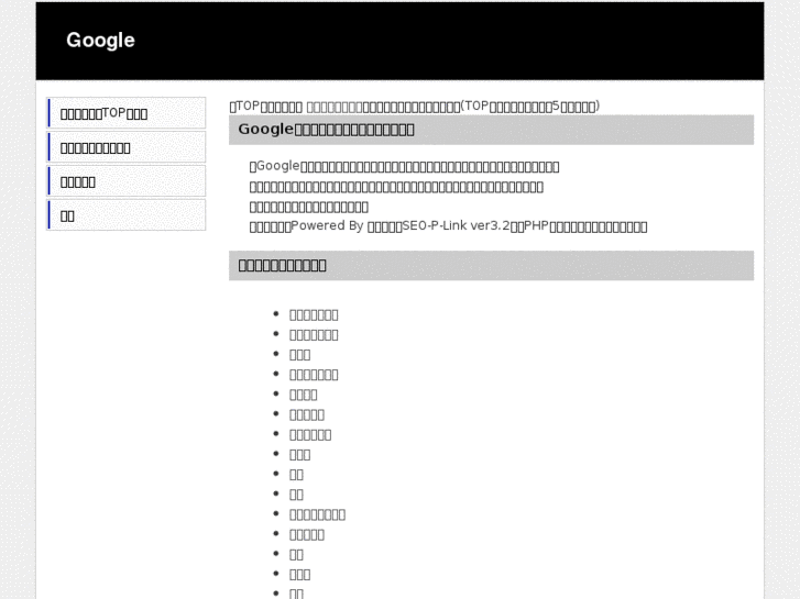 www.tradecnet-free.com