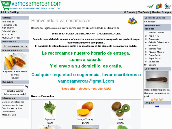 www.vamosamercar.com