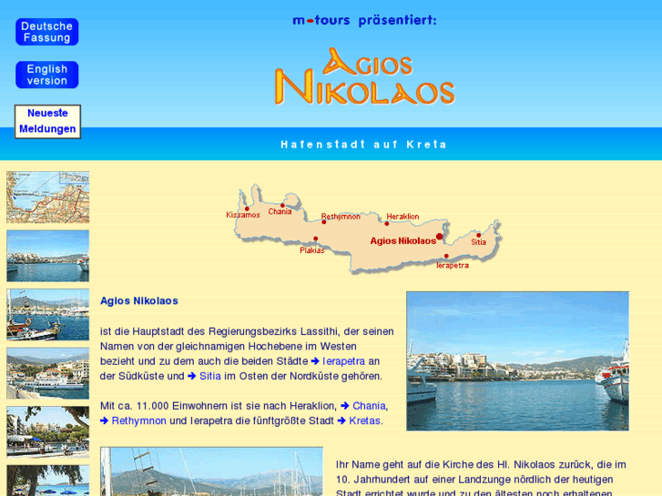 www.agios-nikolaos.org