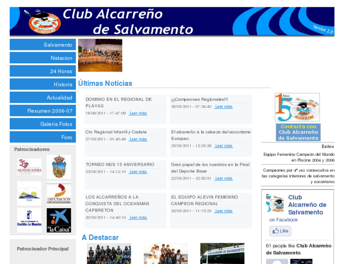 www.alcarrenosalvamento.com