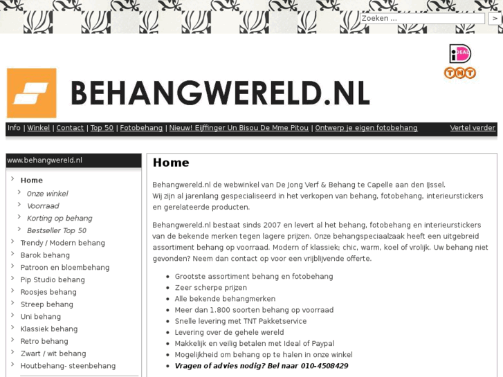 www.behangwereld.nl