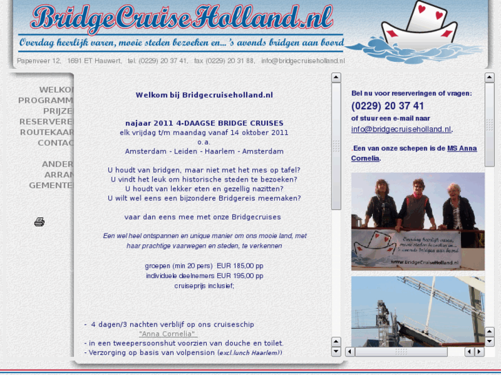 www.bridgecruiseholland.com