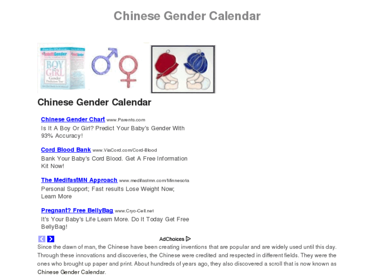 www.chinesegendercalendar.net