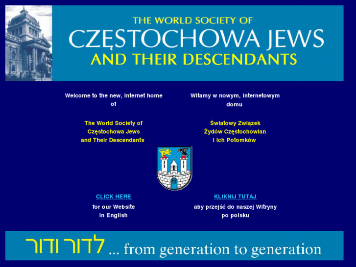 www.czestochowajews.org