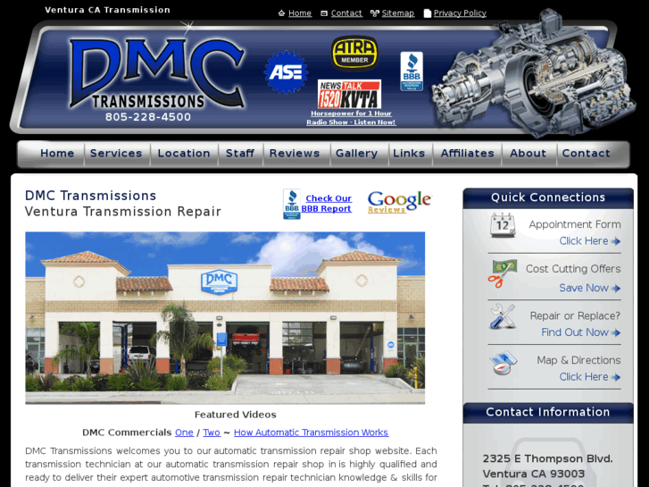www.dmctransmissions.com