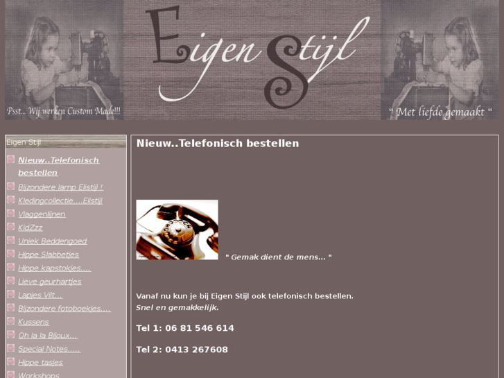 www.eigen-stijlwinkel.com