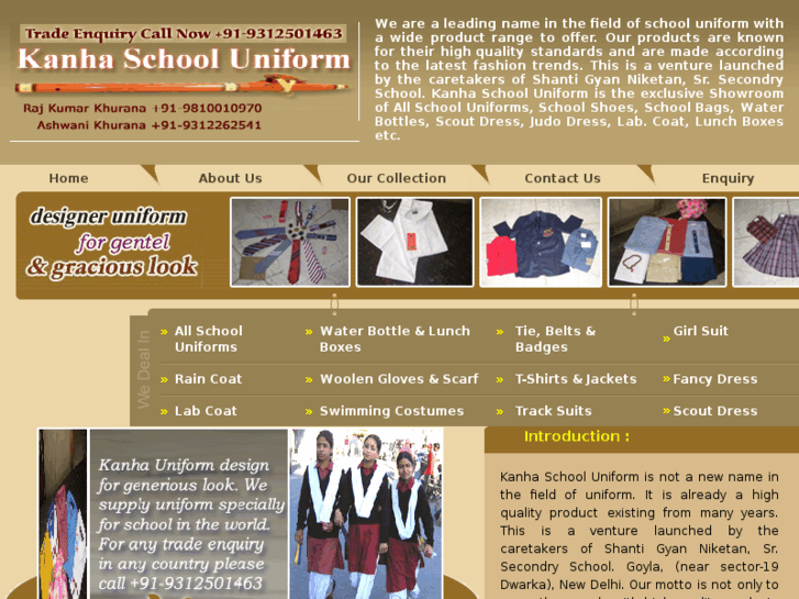 www.kanhauniform.com