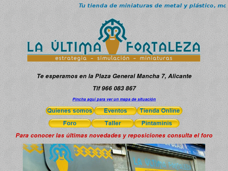 www.laultimafortaleza.com