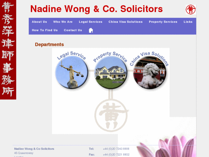 www.nadinewongsolicitors.co.uk