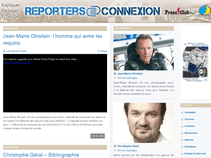 www.reporters-connexion.com