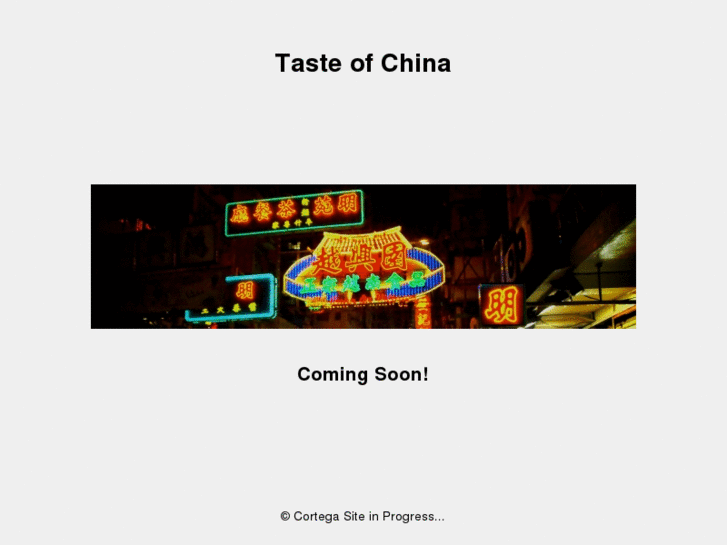 www.tastechina.net