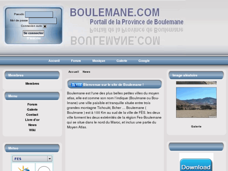 www.boulemane.com