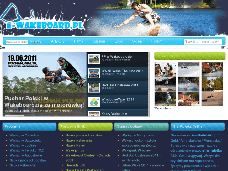 www.e-wakeboard.pl