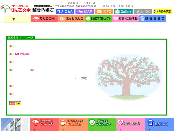 www.k-largo.org