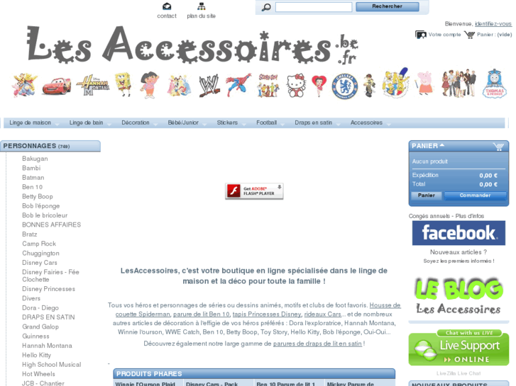 www.lesaccessoires.fr