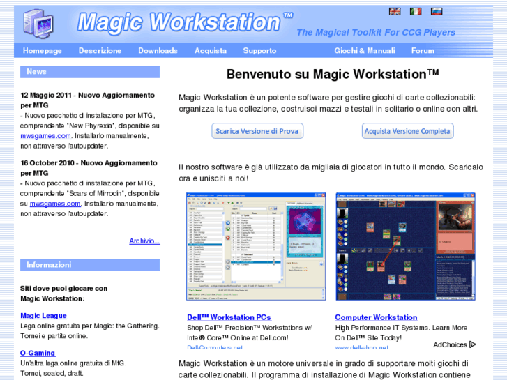 www.magicworkstation.it